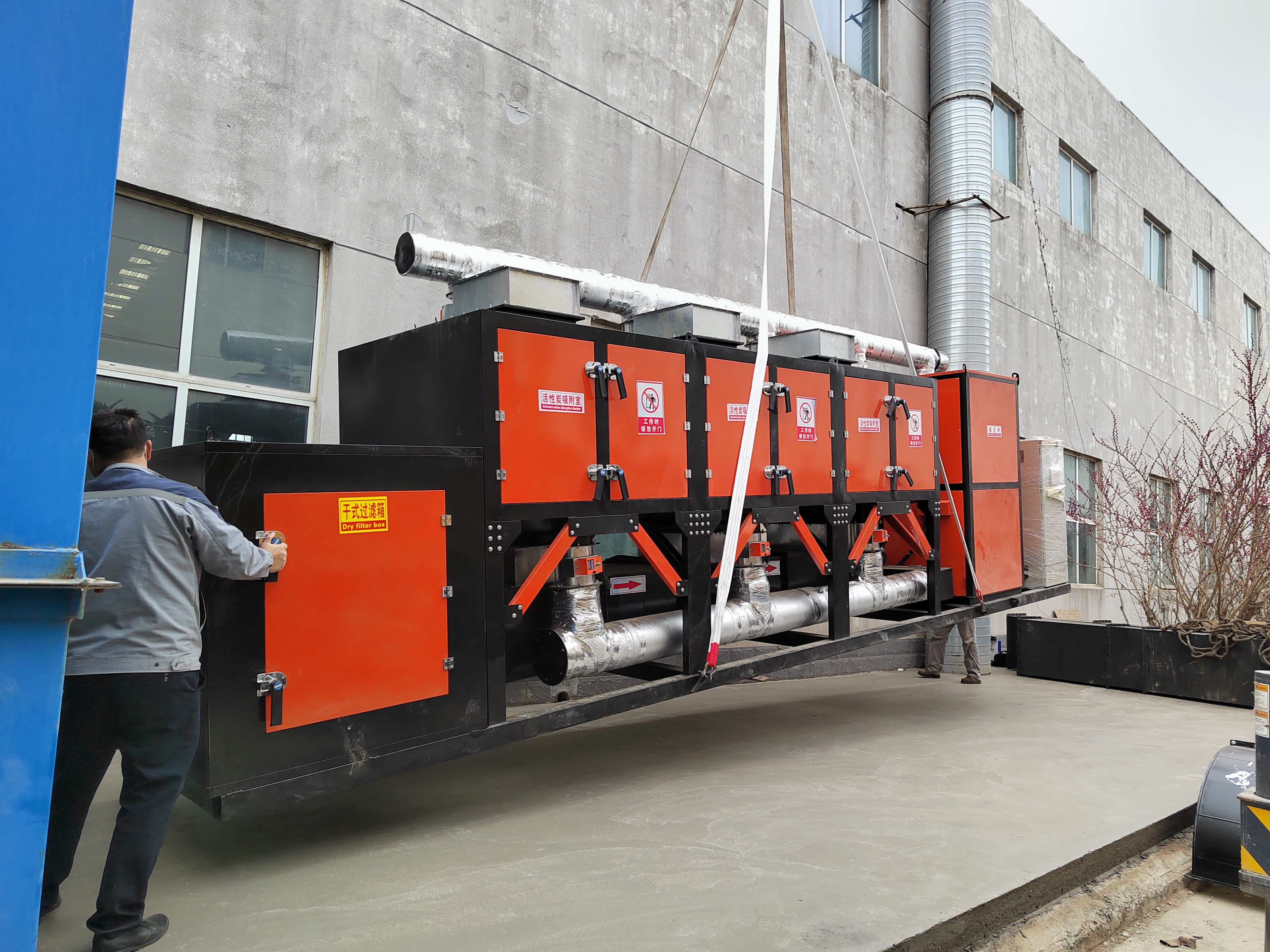 催化燃燒設備的發展歷史