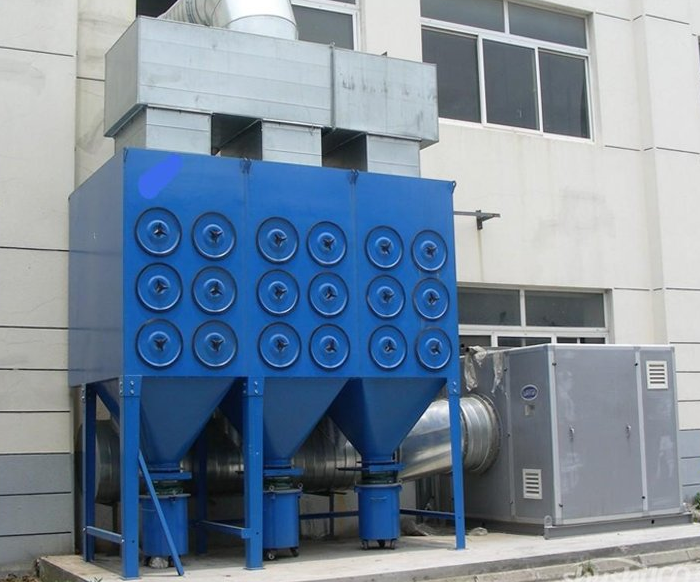 脈沖反吹式濾筒除塵器