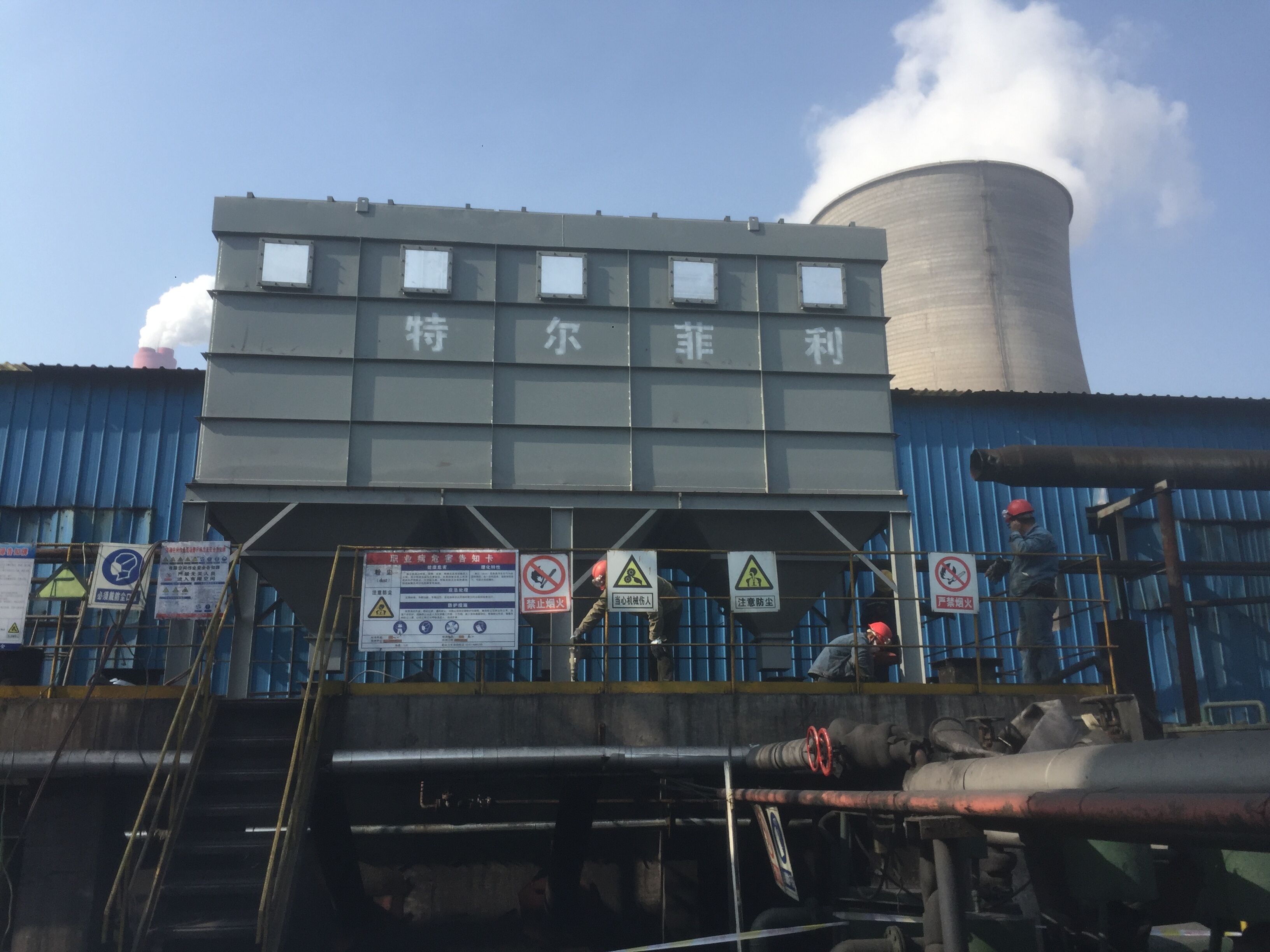 15萬風(fēng)量低壓脈沖袋式除塵器