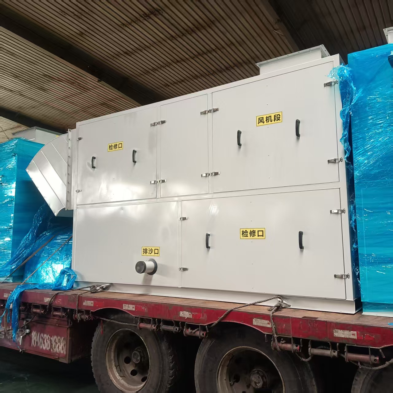 自清潔過濾機(jī)組