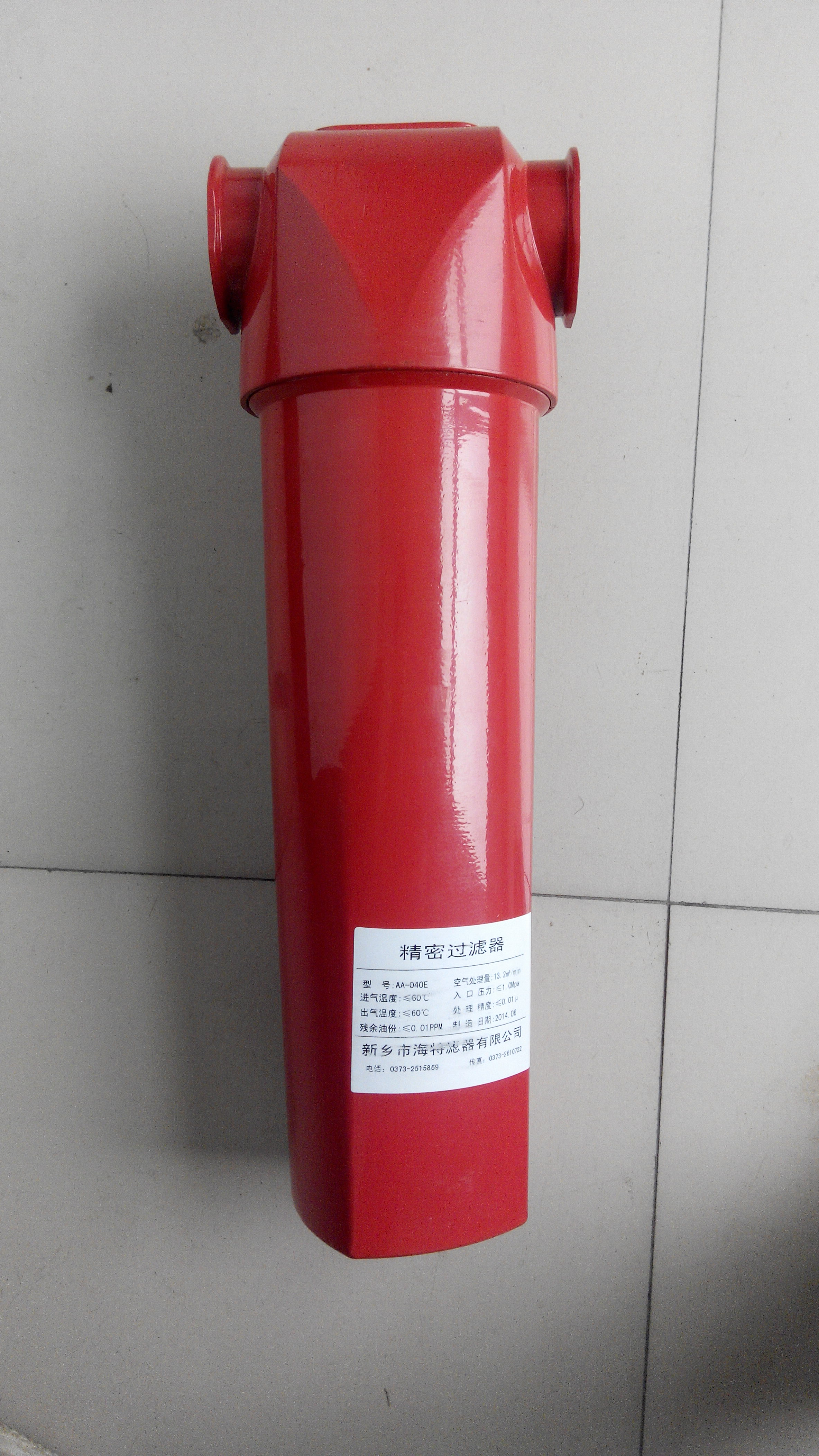 空壓機配套精密過濾器