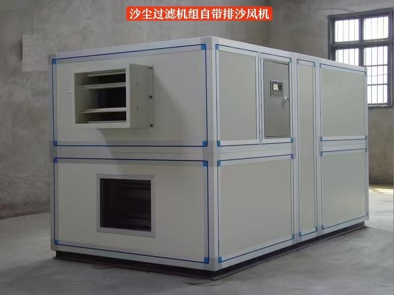 60000m3/h自清潔沙塵過濾機組 智能脈沖反吹 免手動清理