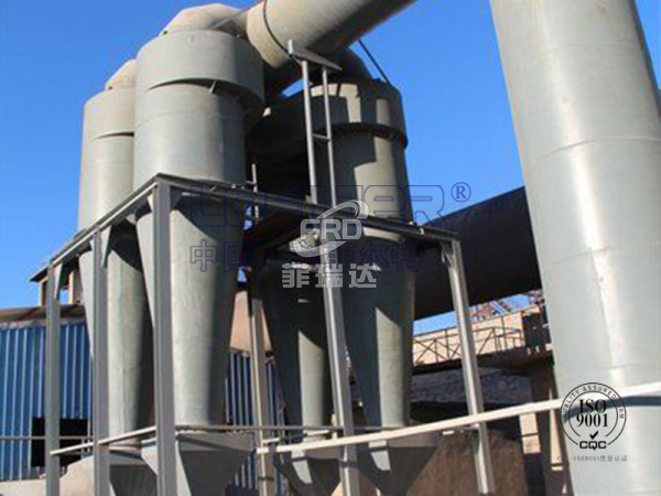 立式旋風除塵器