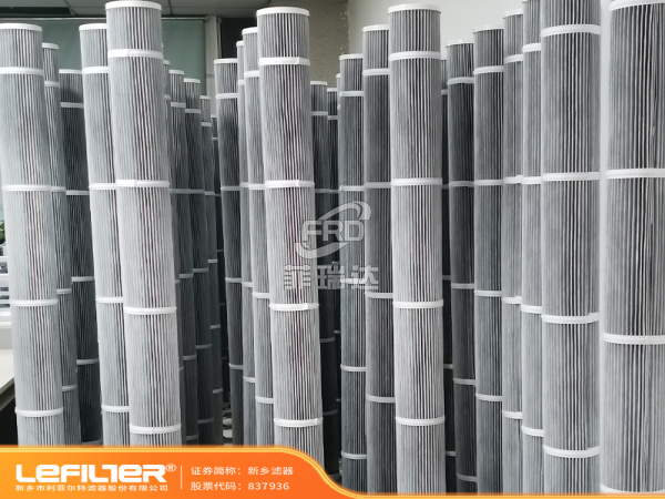 聚酯覆膜無(wú)紡布除塵長(zhǎng)濾筒