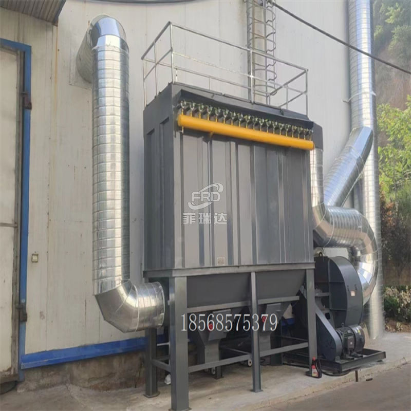 高負壓大風量除塵器的應(yīng)用