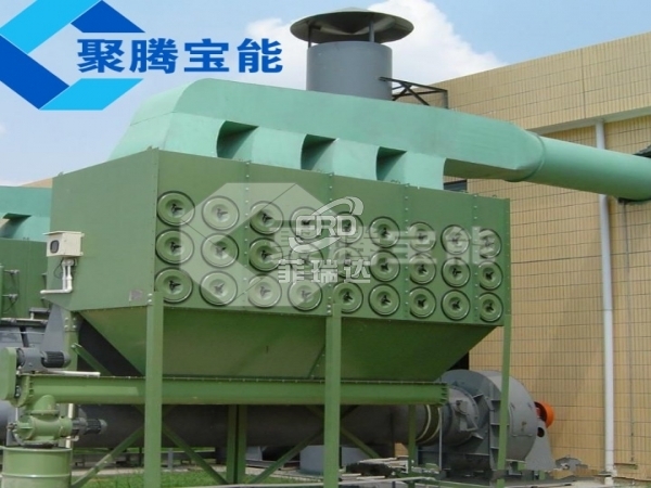 移動(dòng)濾筒除塵器