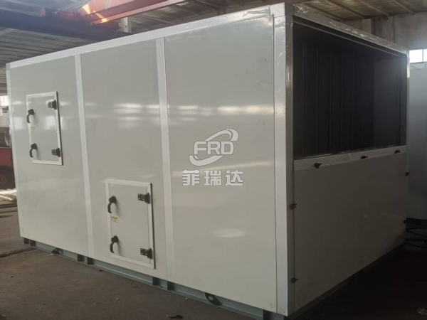 自潔式空氣過濾系統