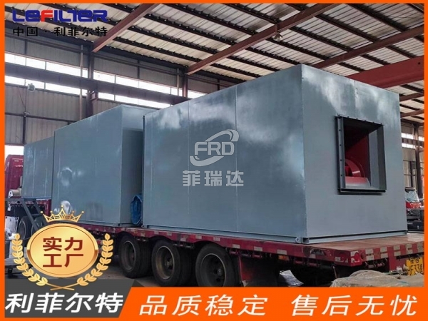 燃?xì)廨啓C(jī)前自潔式預(yù)過濾機(jī)組