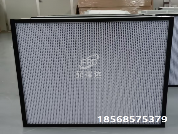 潔凈室終端用高效過濾器