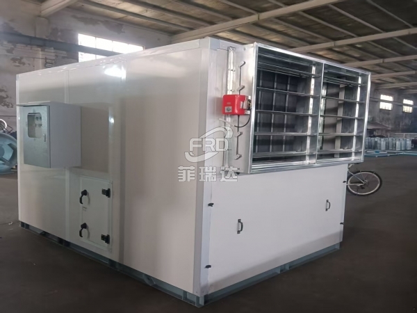 自潔式空氣凈化設備