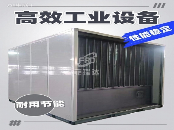 自清潔沙塵過濾機組 適用于多沙區域 處理量18000m3 