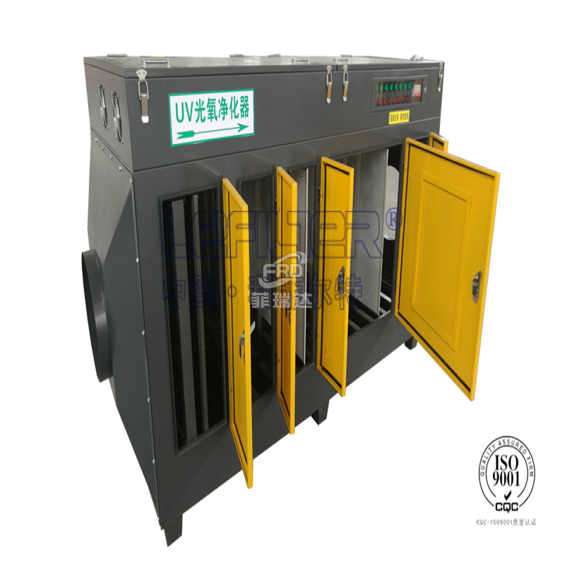 活性炭吸附箱的優缺點