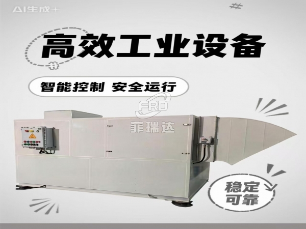 自清潔沙塵過濾機組 風(fēng)量55000m3/h無需更換備件免人工維護