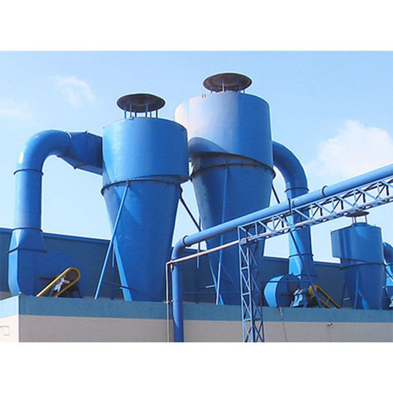 旋風除塵器 (2) 旋風除塵器 (2)