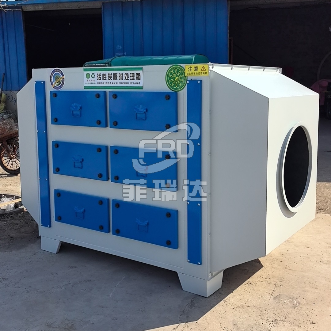 6000風量--1 6000風量--1