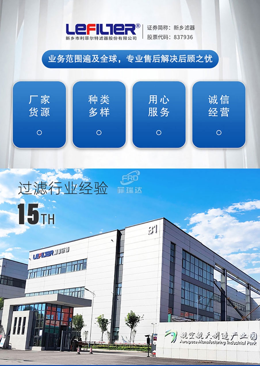 自潔式空氣過濾器企業優勢 自潔式空氣過濾器企業優勢